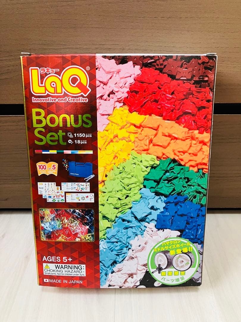 つ*ー様 LaQ Bonus set ラキュー　2018 ボーナスセット