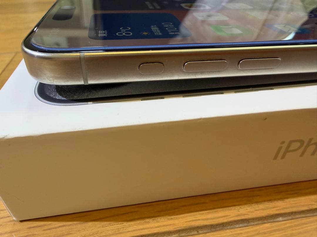 iPhone 15Pro Max 256GB ホワイト 【超美品】