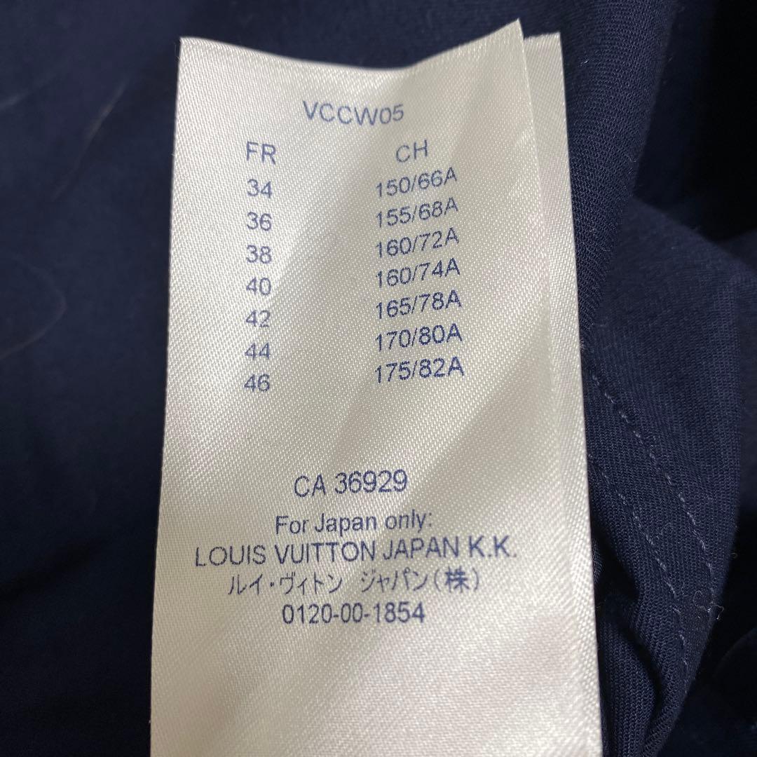 Louis Vuitton ワークパンツ・カーゴパンツ ネイビー