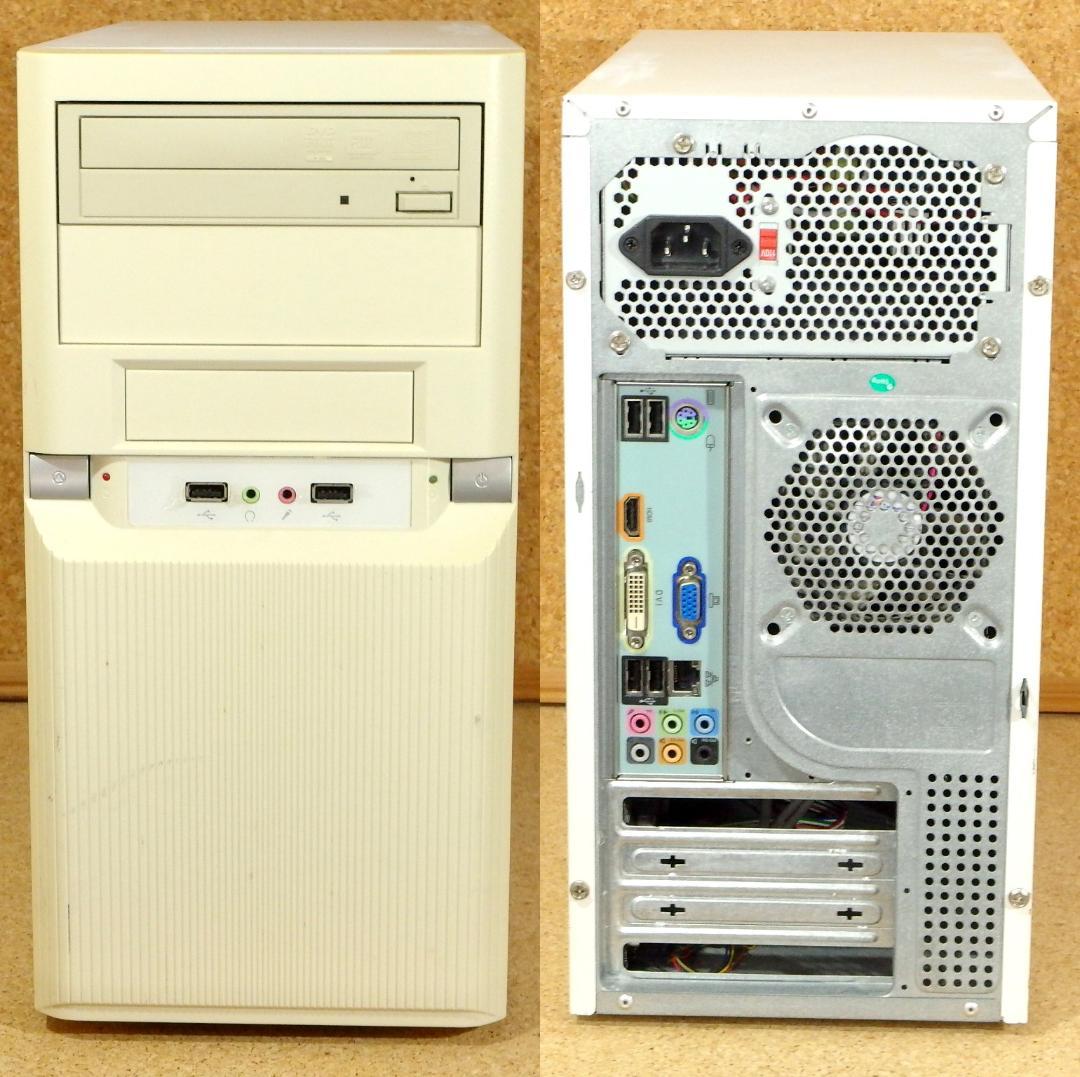 【動作品】自作ミドルタワーCore i5-3450＋RAM16GB＋SSD