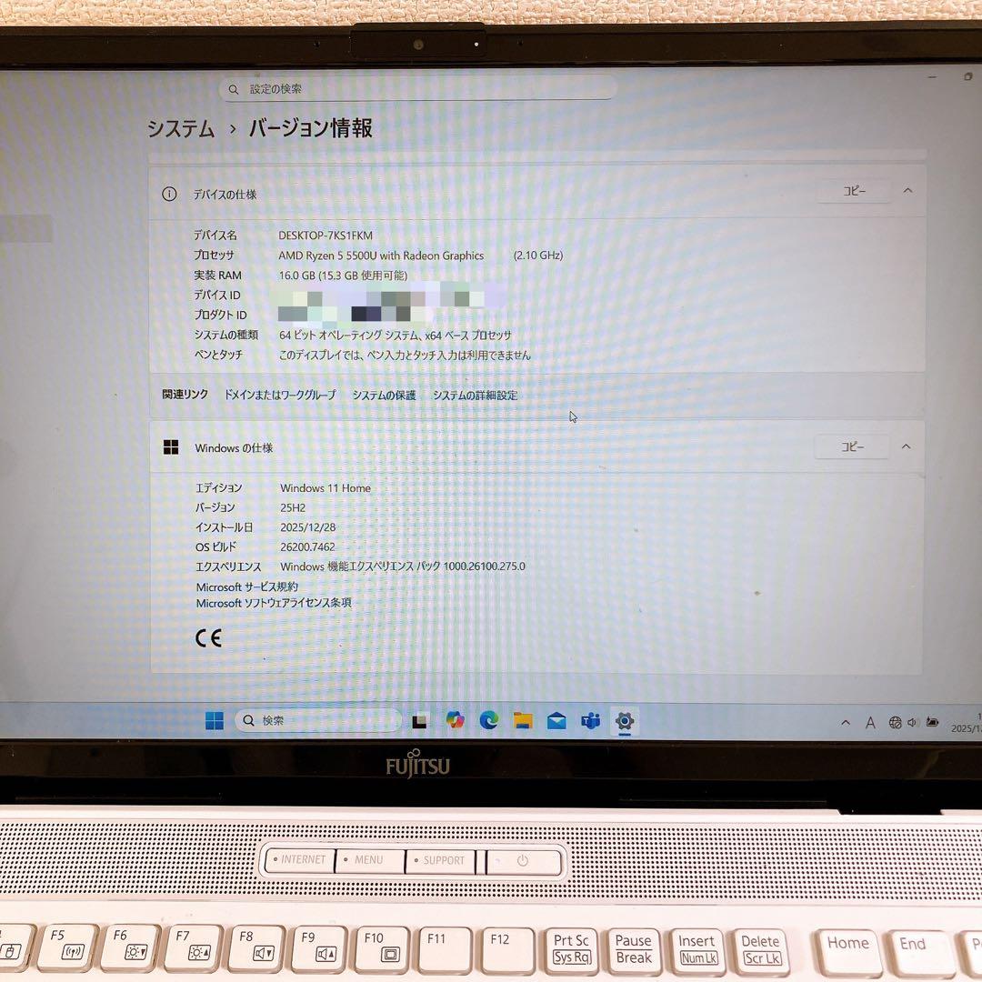 LIFEBOOK WAA/J1 Ryzen5 15.6型 DVD Win11