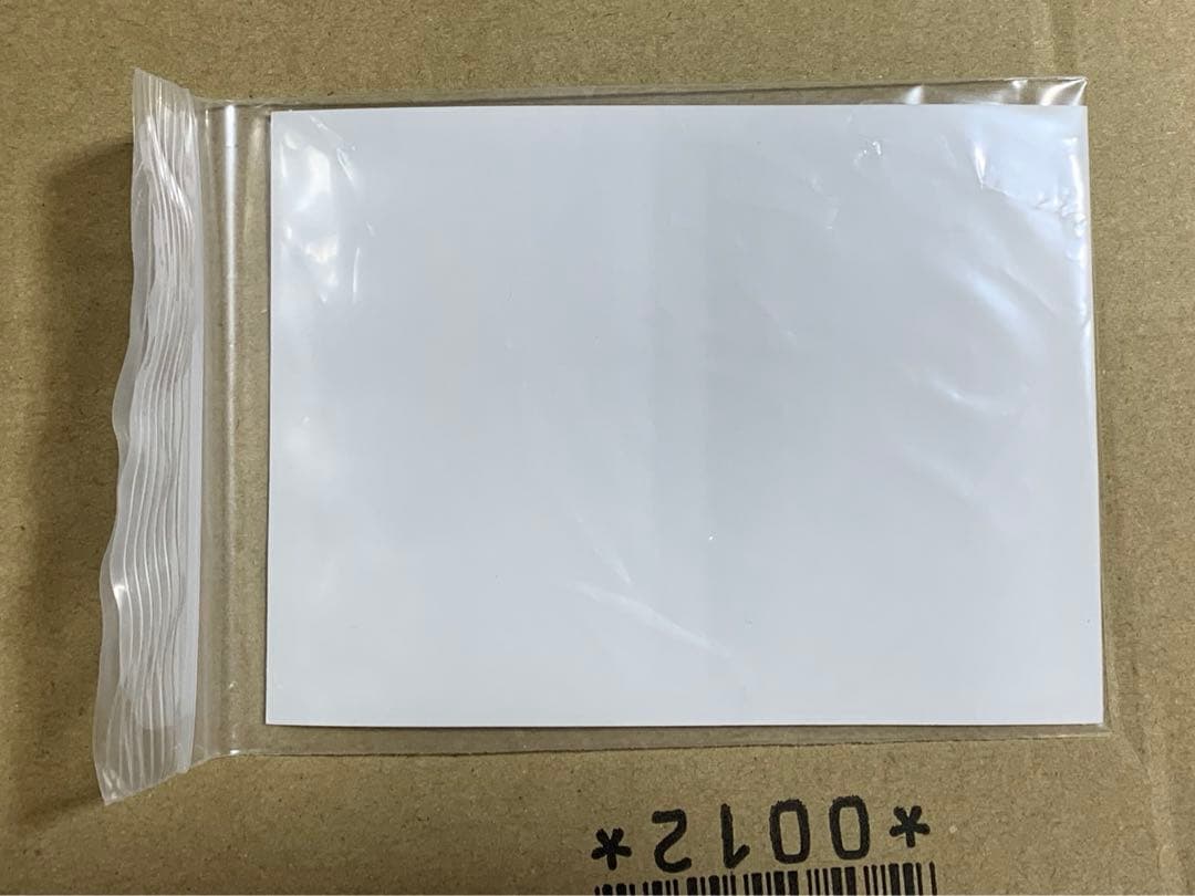 スキズ　チャンビン　トレカ　まとめ売り