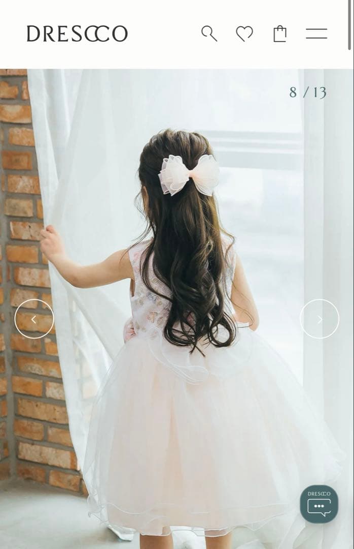 【超美品】【DRESCCO】110 発表会ドレス ピンク