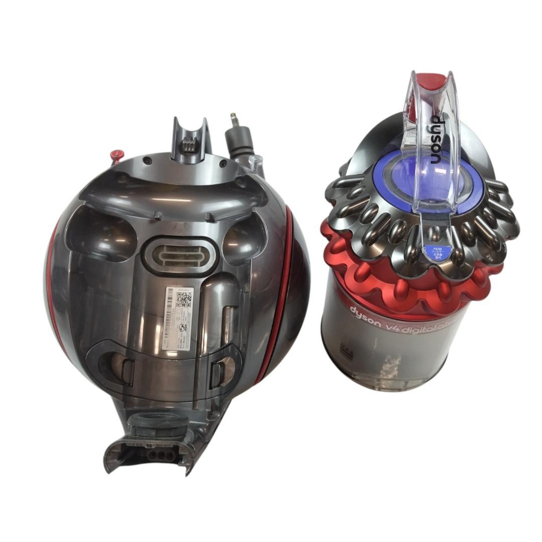 Dyson ダイソン キャニスター式掃除機 CY29 モーターヘッド【C264】