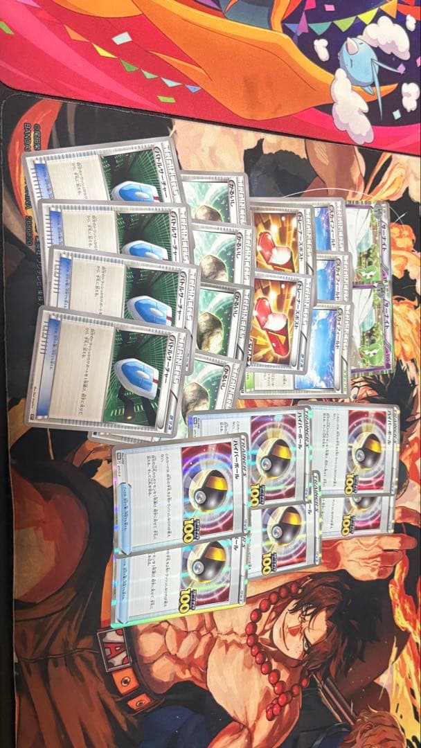 ポケカ エクストラ環境パーツセット