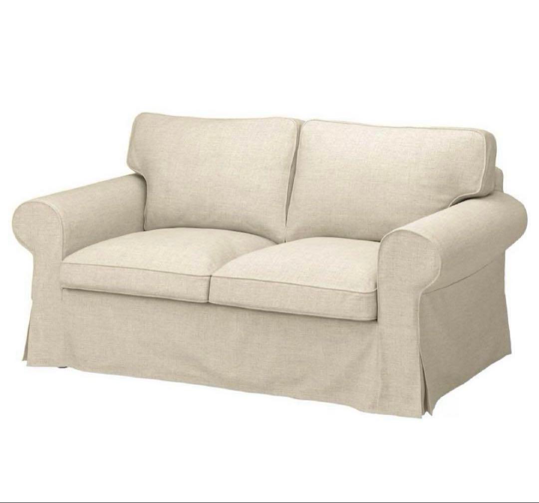 IKEA エークトルプ 2人掛けソファ