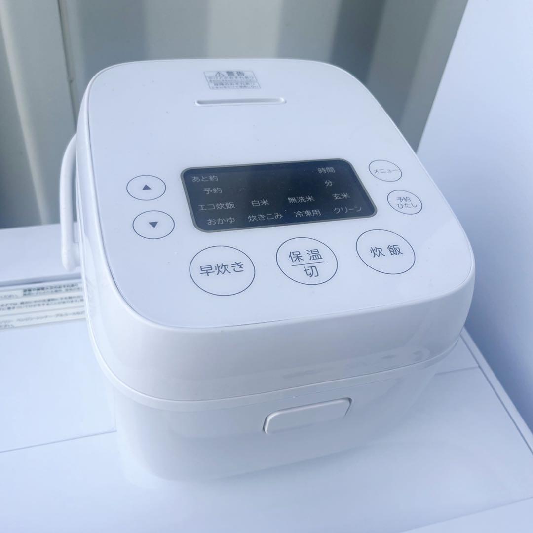 取付無料！最新2024年製ホワイトインテリア冷蔵庫洗濯機電子レンジ炊飯器！