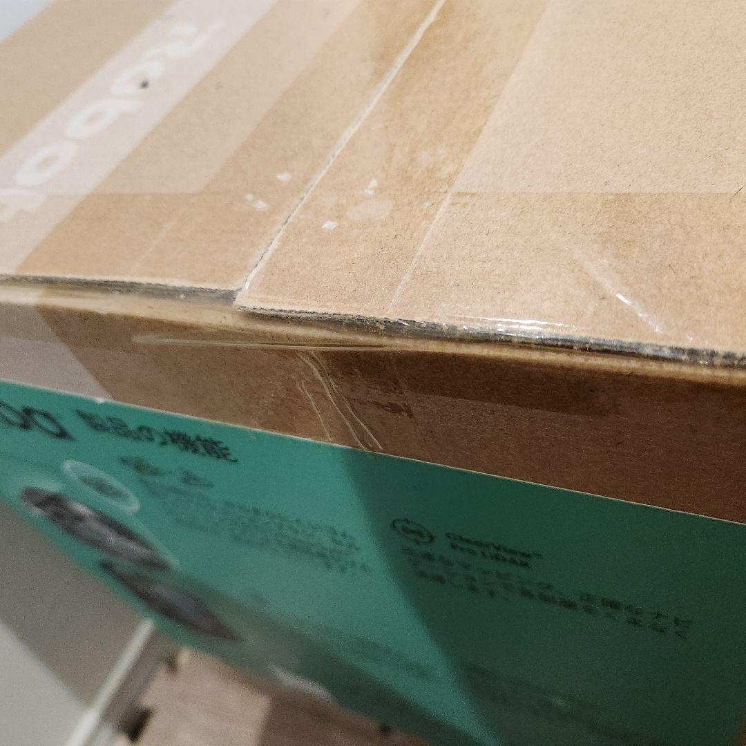 未開封　ルンバ Max705 Combo+AutoWash充電ステーション