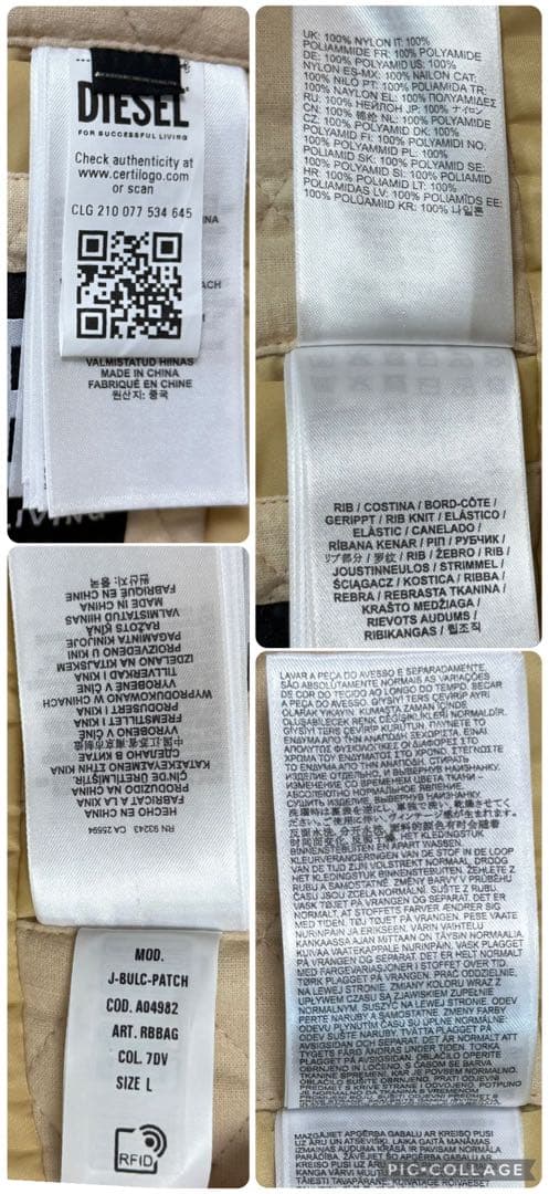 沖*三様 美品 DIESEL スタジャン レーシングジャケット ワッペン ボンバ