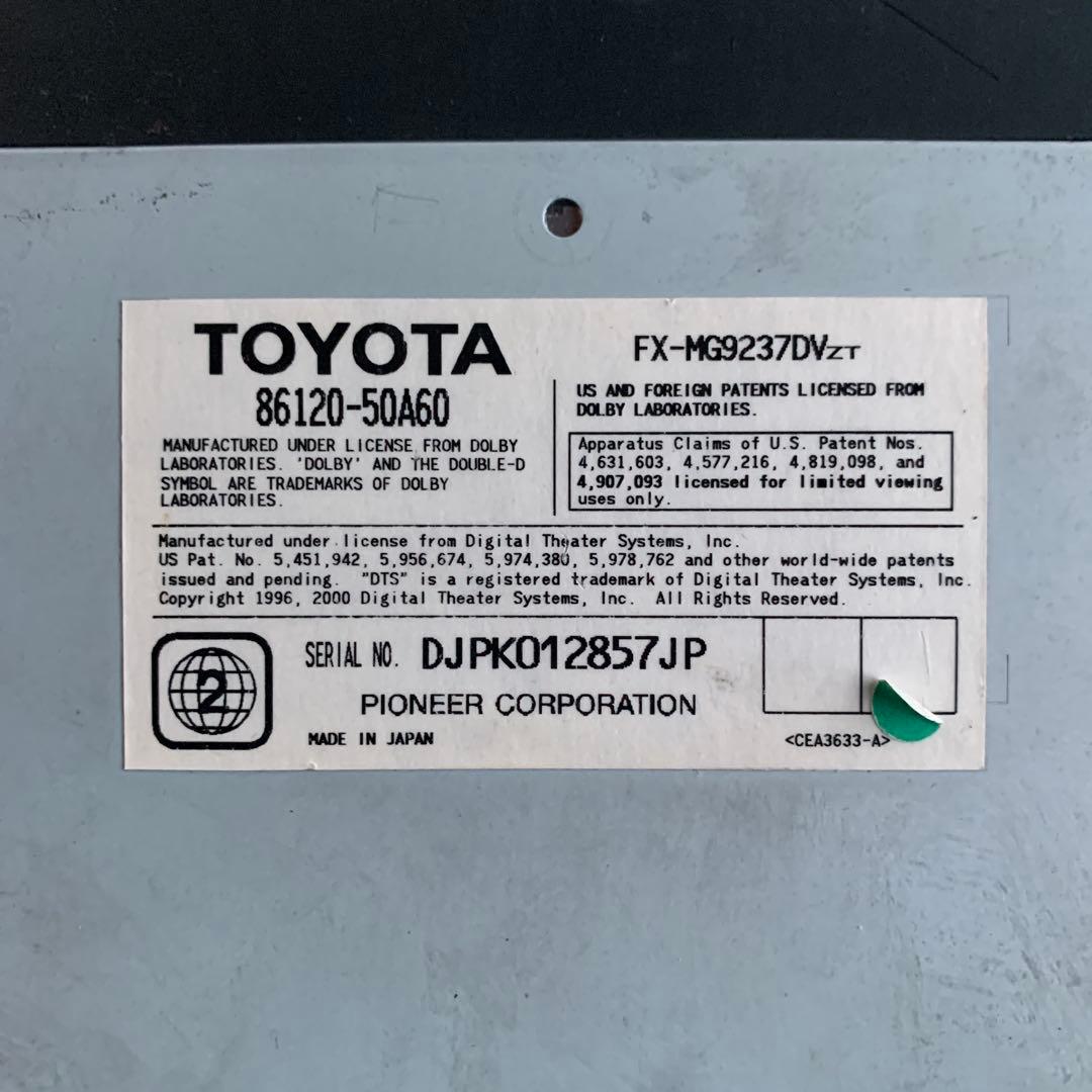 犬ナナ犬専用　セルシオ　30 31 純正カーナビチューナー　DVD TV 中古品