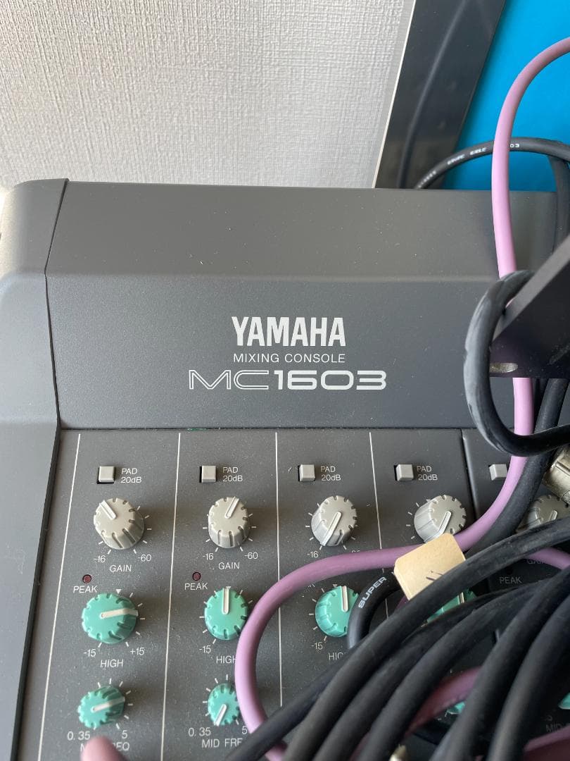 スピーカー セット（ミキサーMC1604）