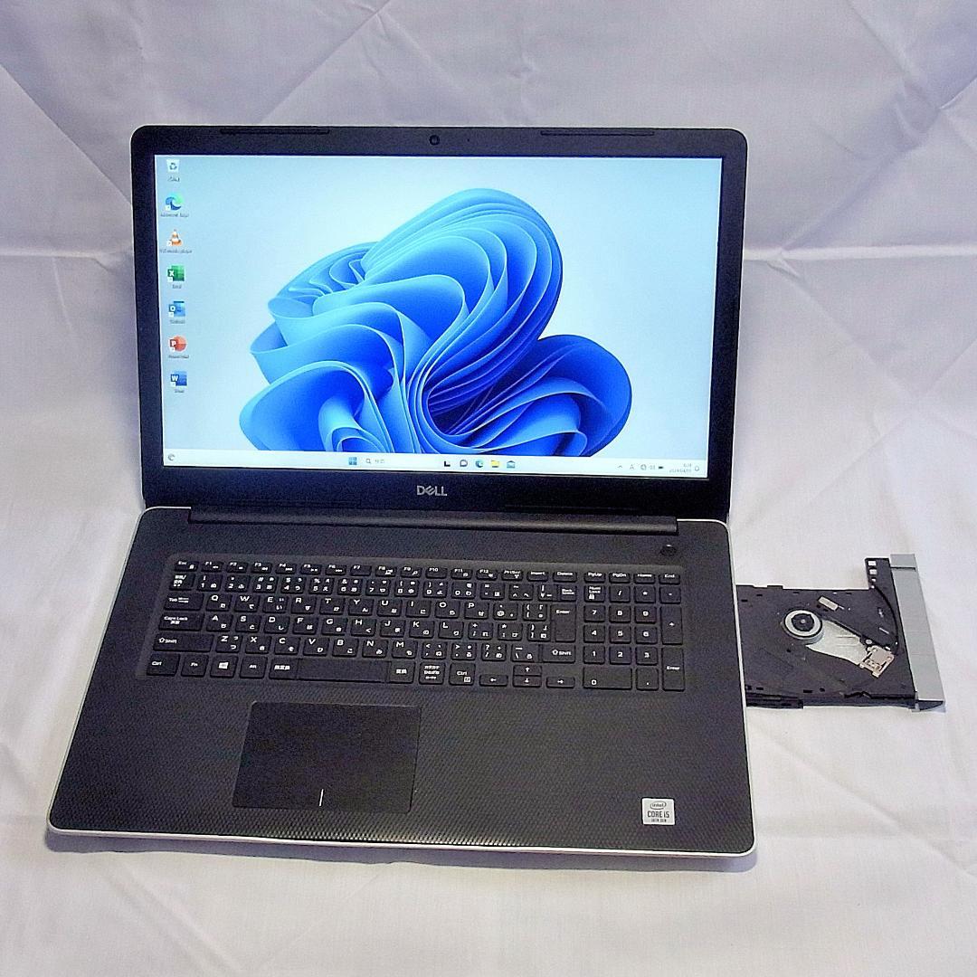 【年末年始も発送OK】DELLノートパソコン／17型／第10世代／SSD＋HDD