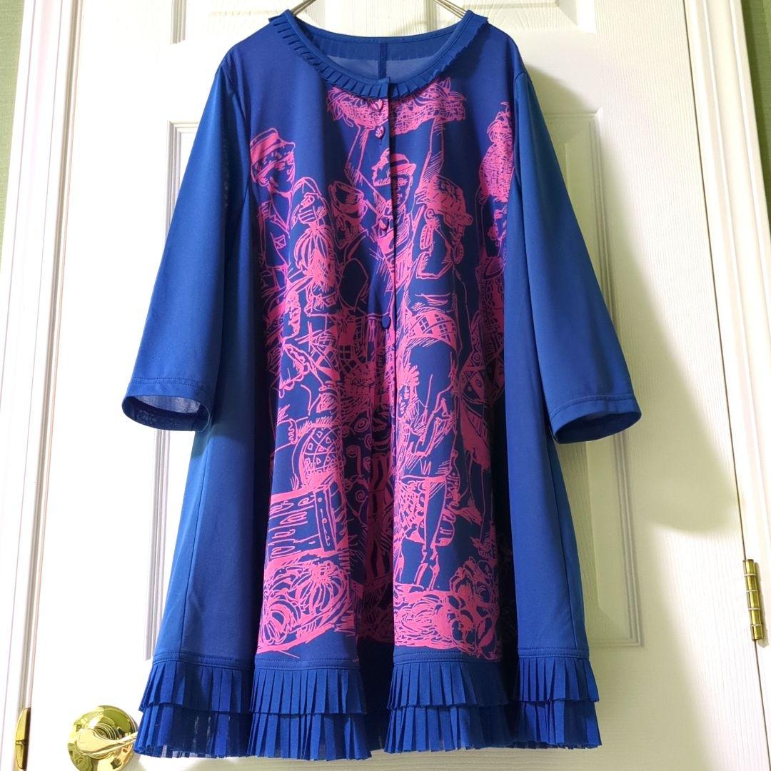 【専用】TOKUKO 1er VOL　前開きチュニック　羽織物　ピンク✕ブルー系