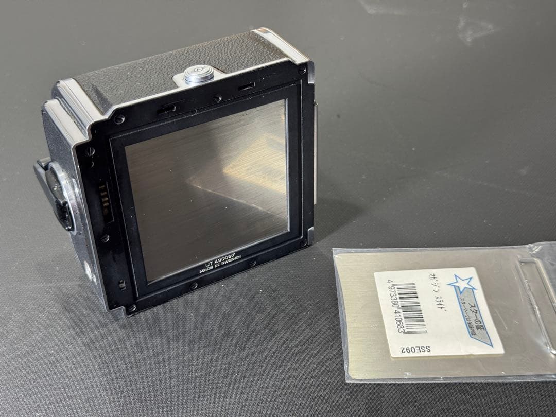 最終！ハッセル907X Cfv50C 500C.プラナー80 f2.8 907