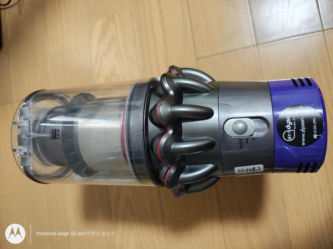 ダイソン★コードレス掃除機★V10本体★ＳV12★バッテリー新品と大差なし★2