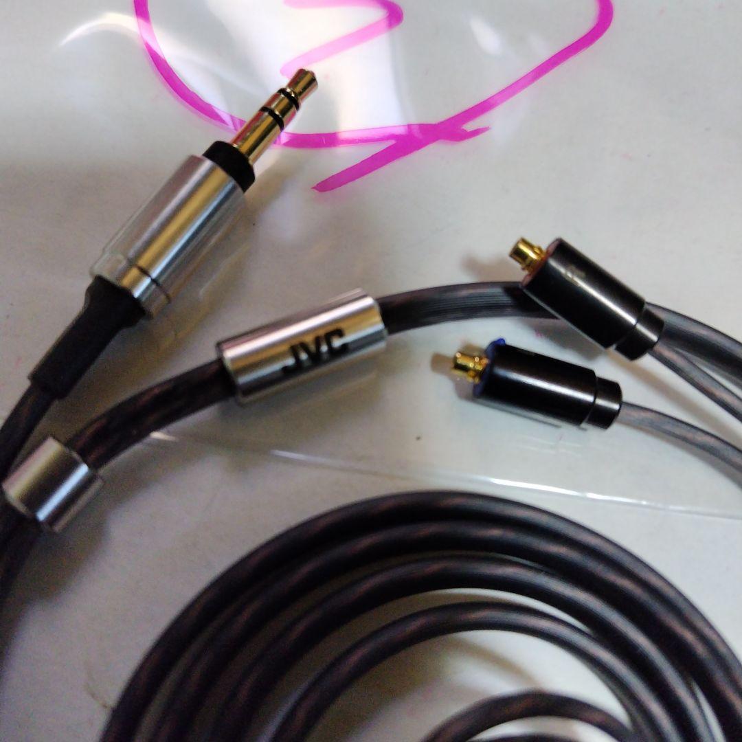 JVC オーディオケーブル 3.5mmプラグ 約3m