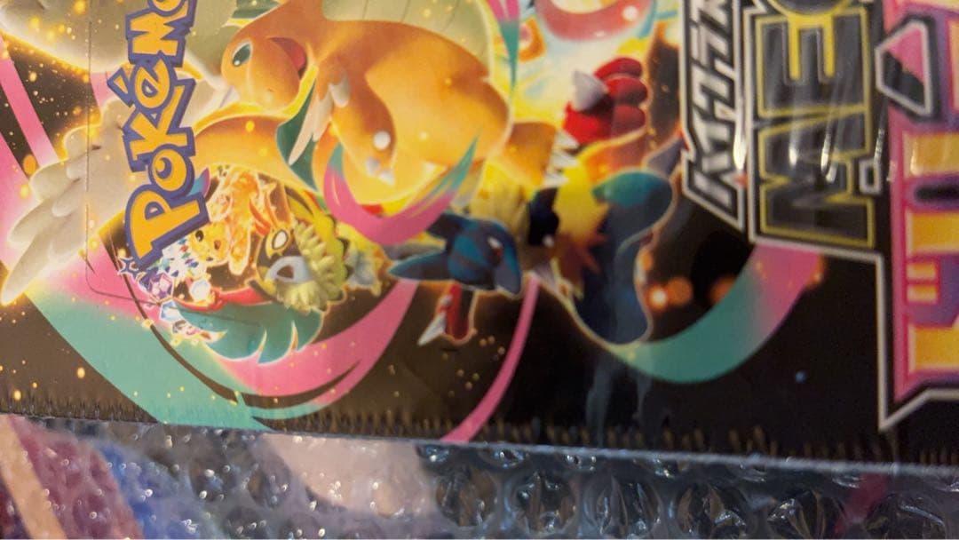 MEGAドリーム　シュリンク付き未開封BOX 5ボックスセット