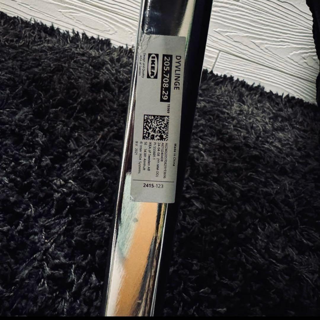 IKEA イケア DYVLINGE ディヴリンゲ