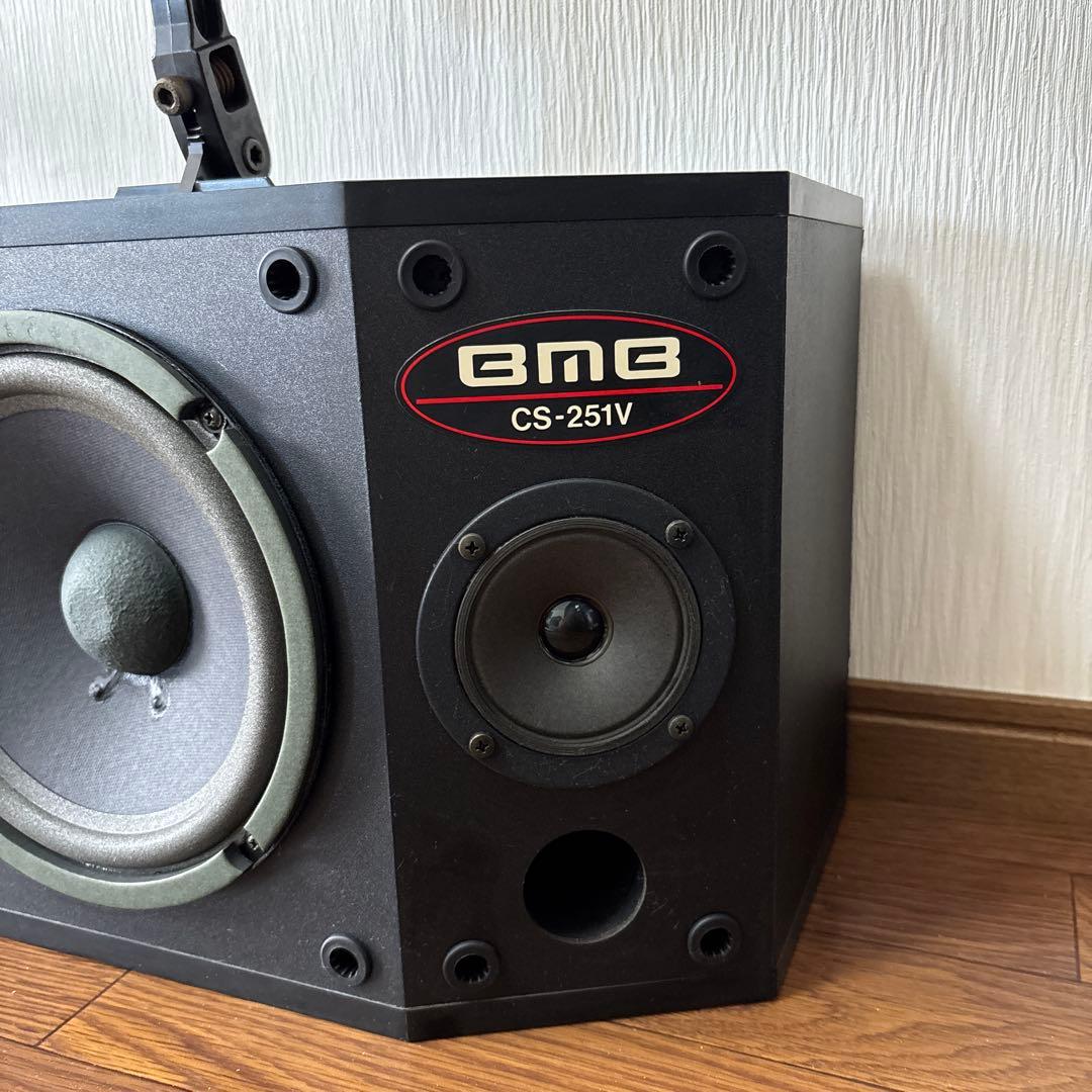 BMB スピーカー 2個 セット売り