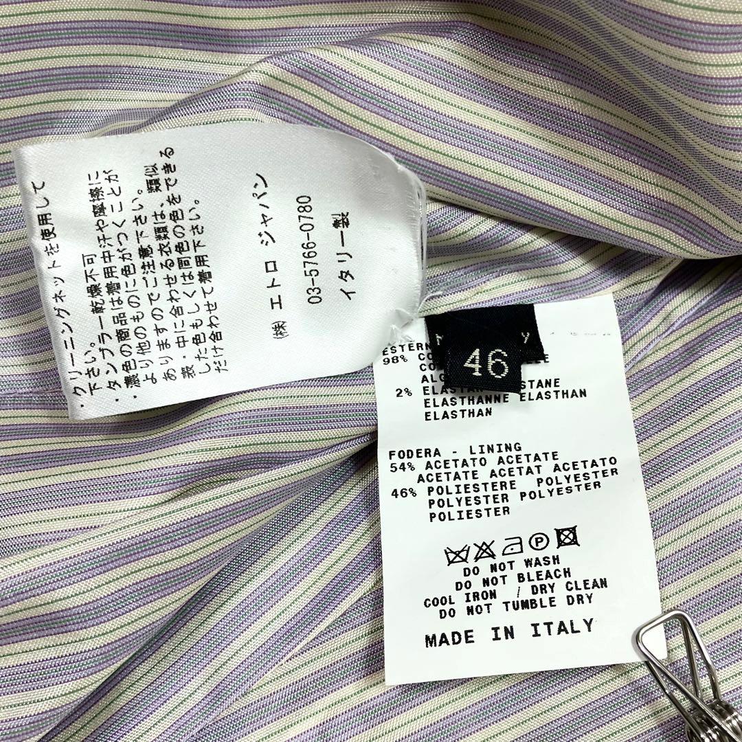 【ド派手】ETRO ペイズリー柄 テーラードジャケット　46 S