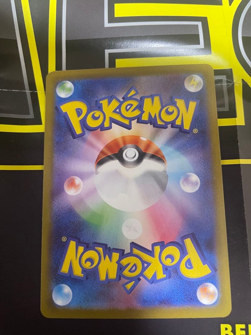 メガサーナイトex HP360 ポケモンカード