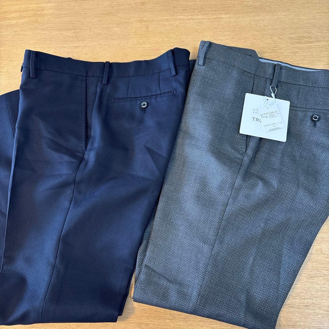 新品未使用　マッキントッシュフィロフィー　スラックス　2色セット サイズ42