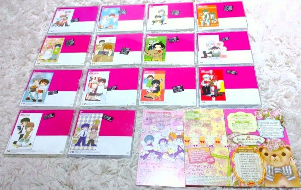 純情ロマンチカ CD17枚+コミック3冊セット