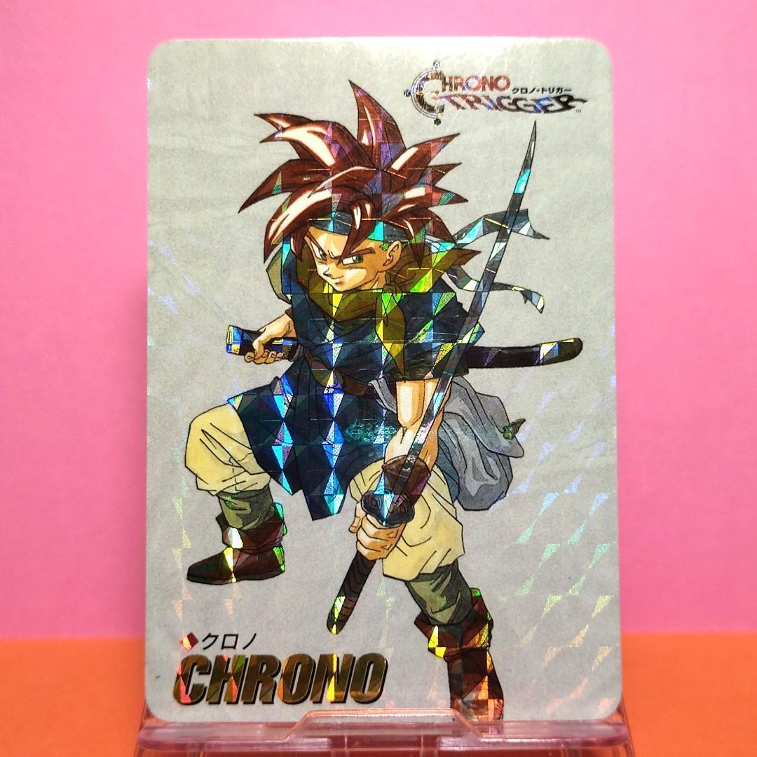 非売品カード クロノトリガー 『クロノ』 予約特典 プリズムカード キラ