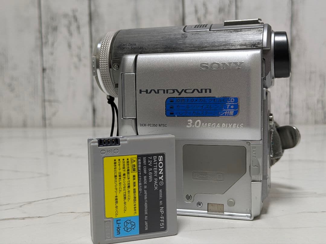 SONY　DCR-PC350　MiniDV対応