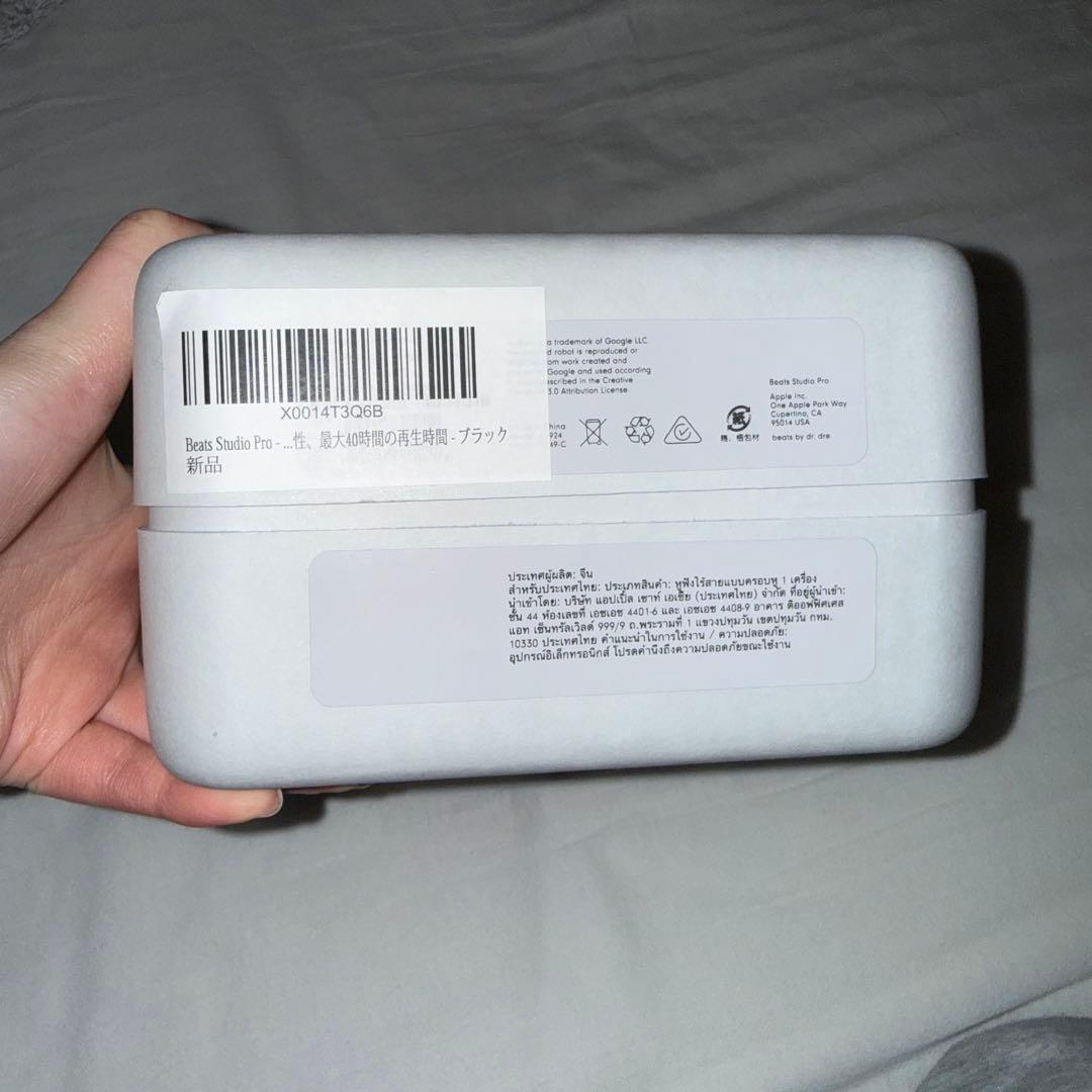 Beats Studio Pro ブラック ケース付き