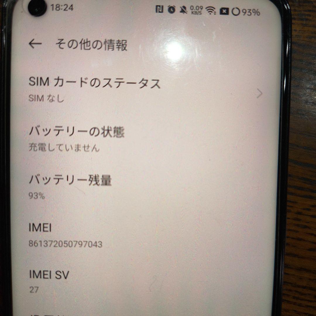 OPPO Reno5 A 5G アイスブルー A1010P SIMフリー
