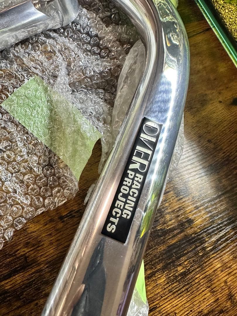 クニ、ご注意ください。