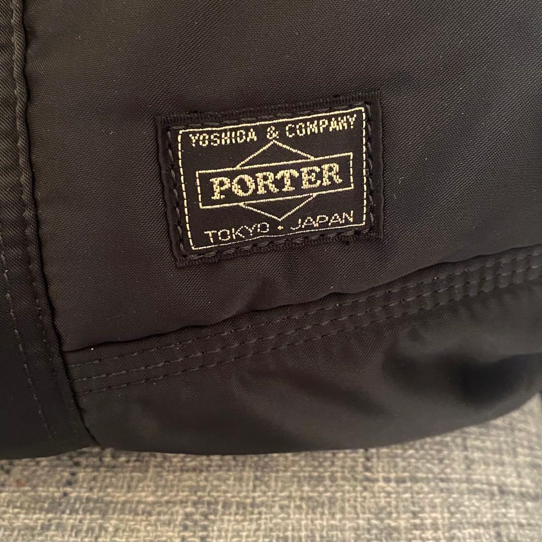 PORTER 吉田カバン/ブラック ドラムバッグ　廃盤