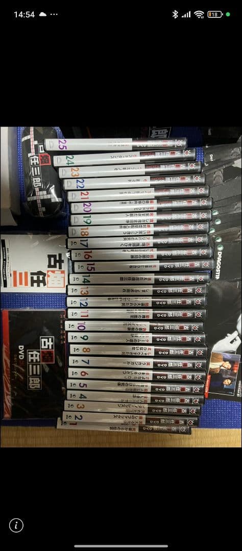 古畑任三郎 dvd　ディアゴスティーニ　特典おまけあり