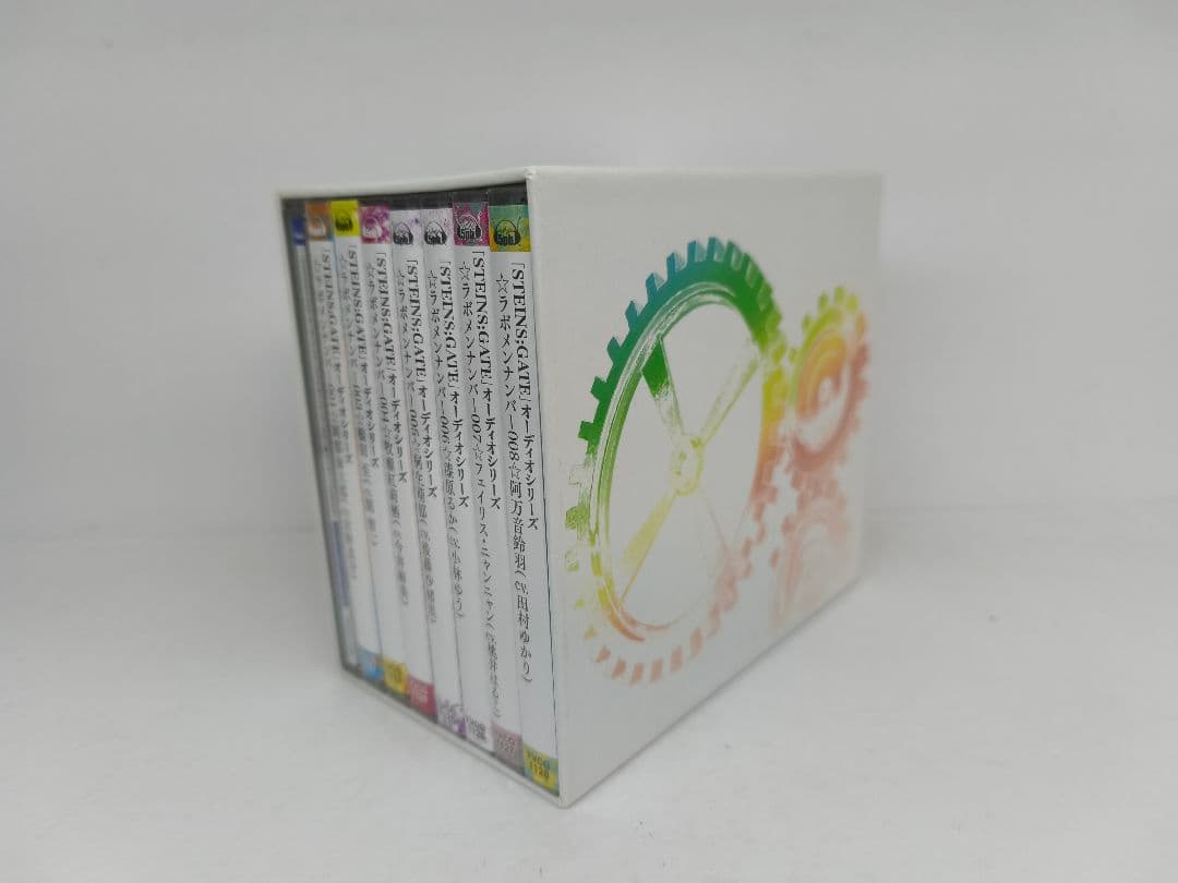 STEINS;GATE オーディオシリーズ CD セット ほぼ未開封