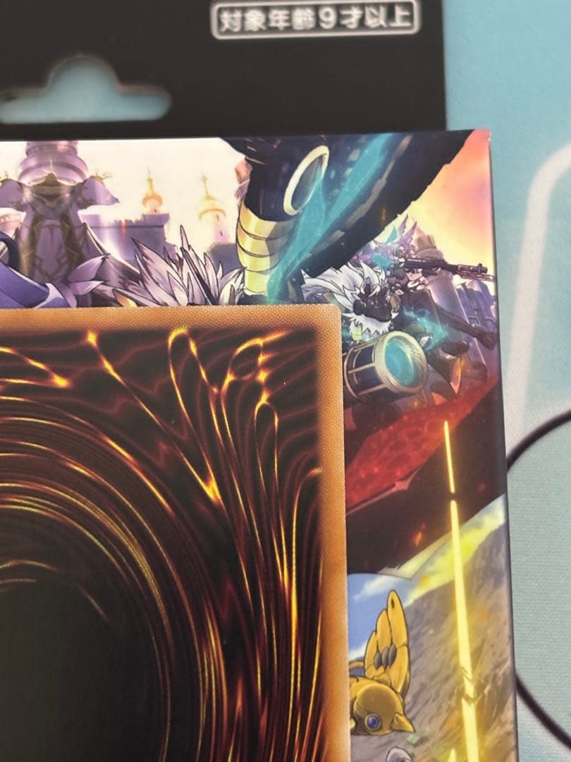 The Fallen & The Virtuous プリシク　プリズマティック