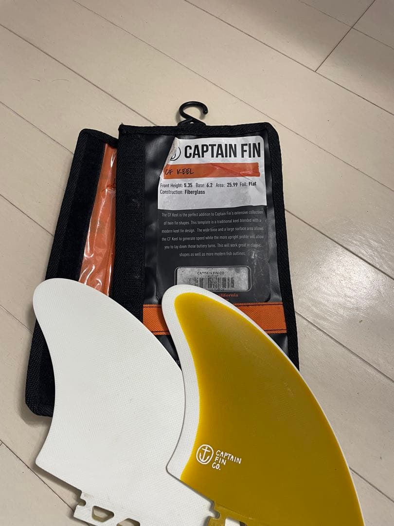 CAPTAIN FIN フィンセット