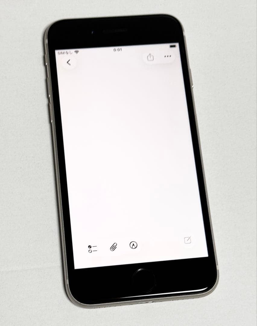 バッテリー最大容量97%　iPhone SE 第3世代 64GB スターライト