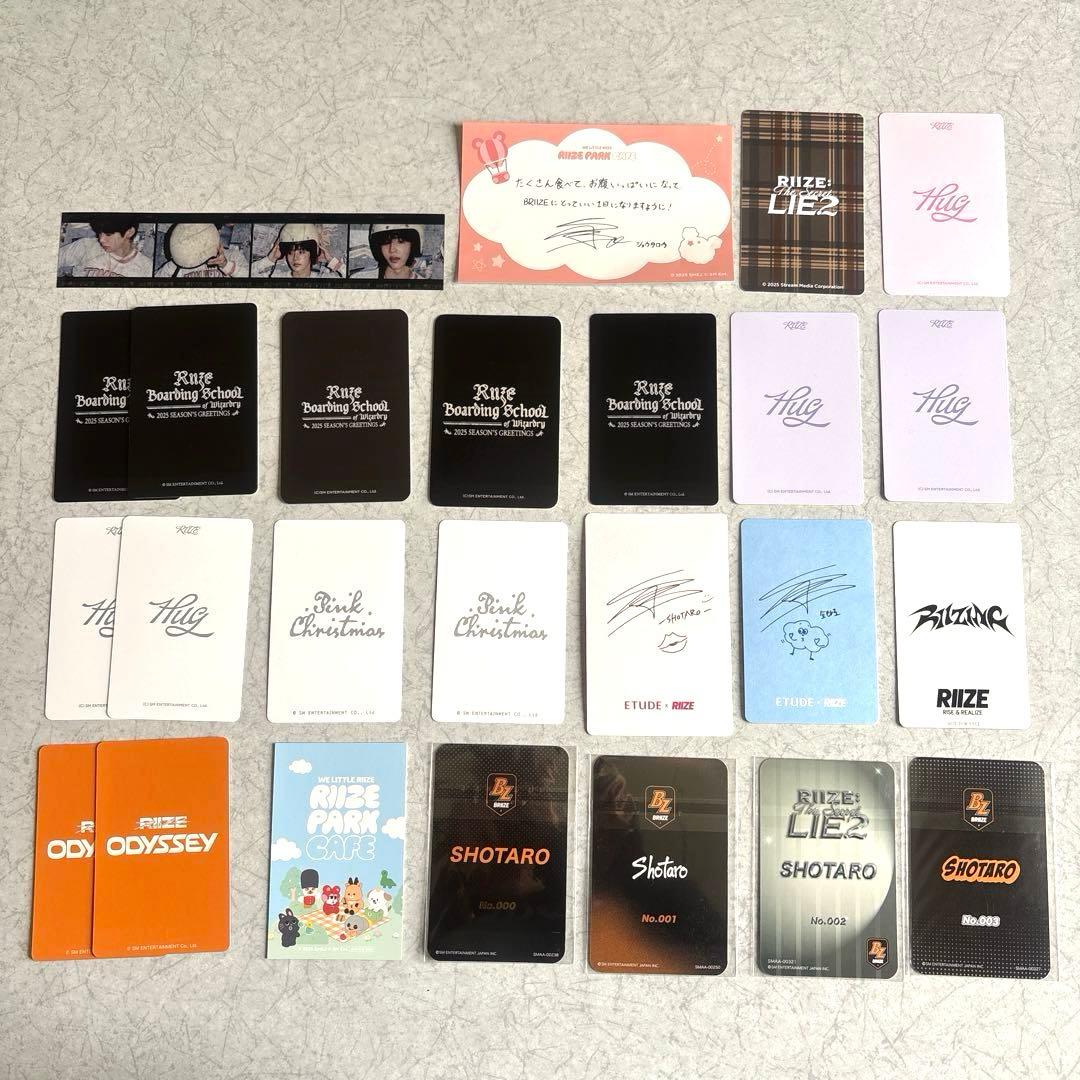 RIIZE ショウタロウ トレカセット