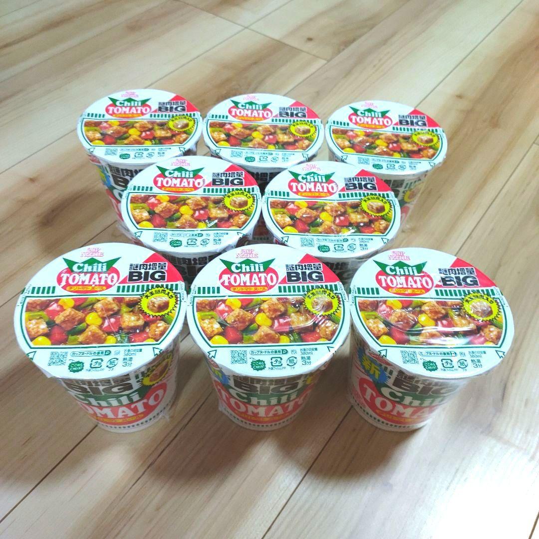 日清 新カップヌードルBIG 31個 まとめ売りカレーメシ 5個