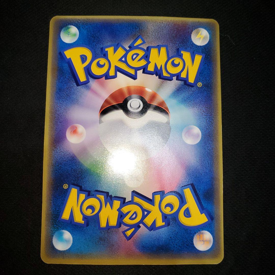 レア美品⭐ラティアスとラティオスBIGカード　映画⭐パンフレットつき⭐