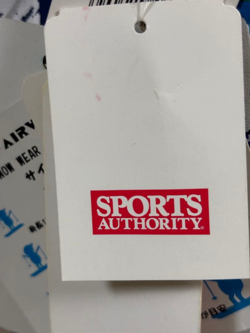 ゆーやAIRWALK 130 スキーウェア　子供　キッズ　新品未使用