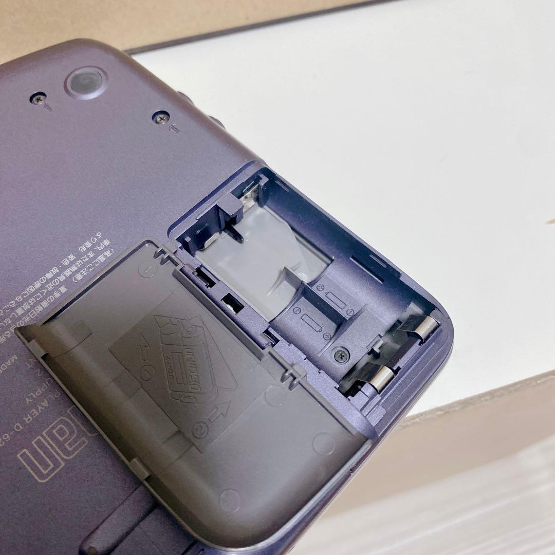 超レア SONY Discman D-20 D-626 箱付 付属品多数 名機