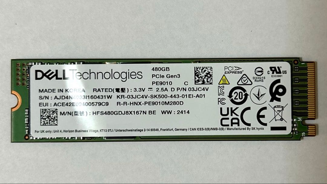 Dell純正 SKHynix M.2 480GB Gen3 NVMe SSD