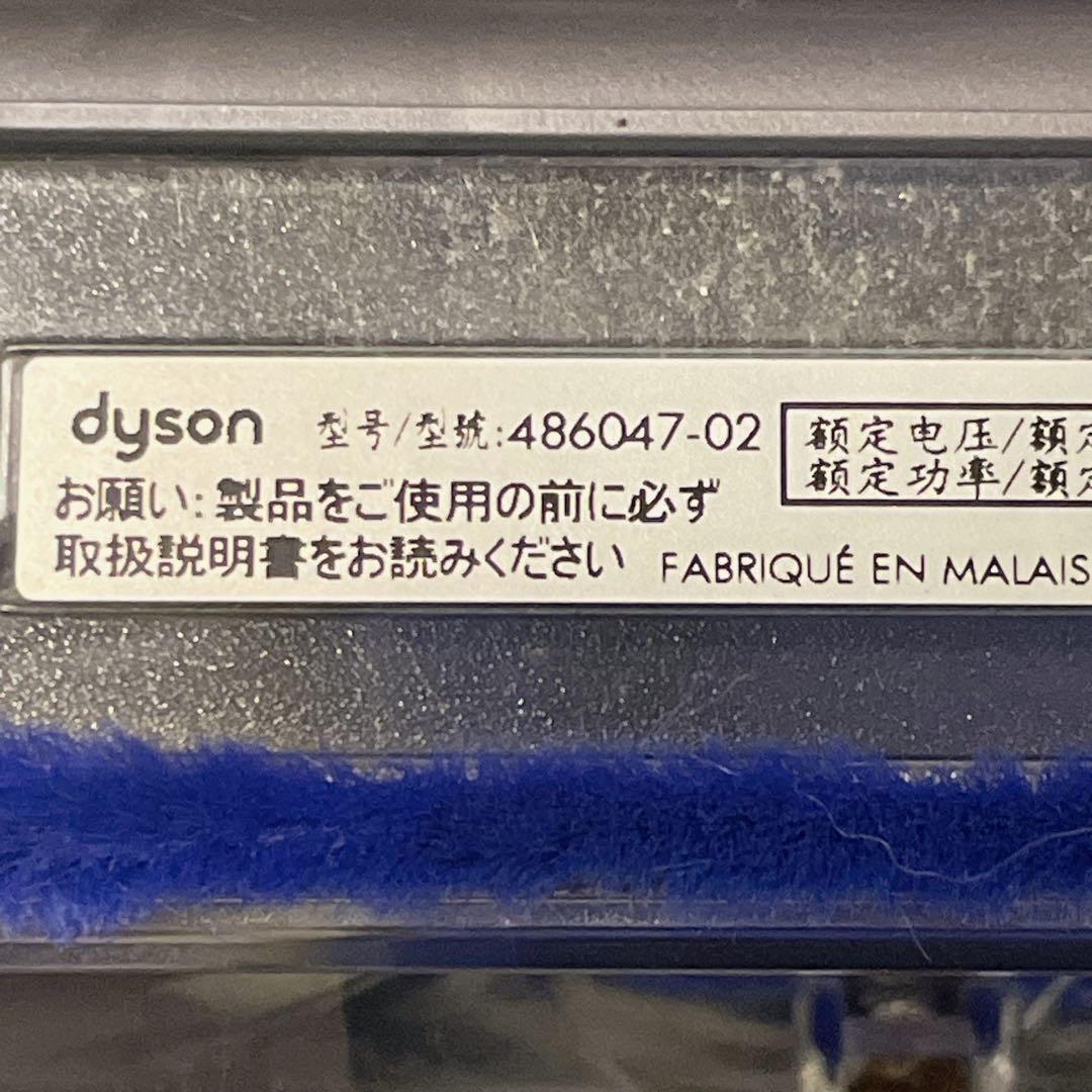美品 ダイソン 掃除機 アタッチメントセット フィルター2個
