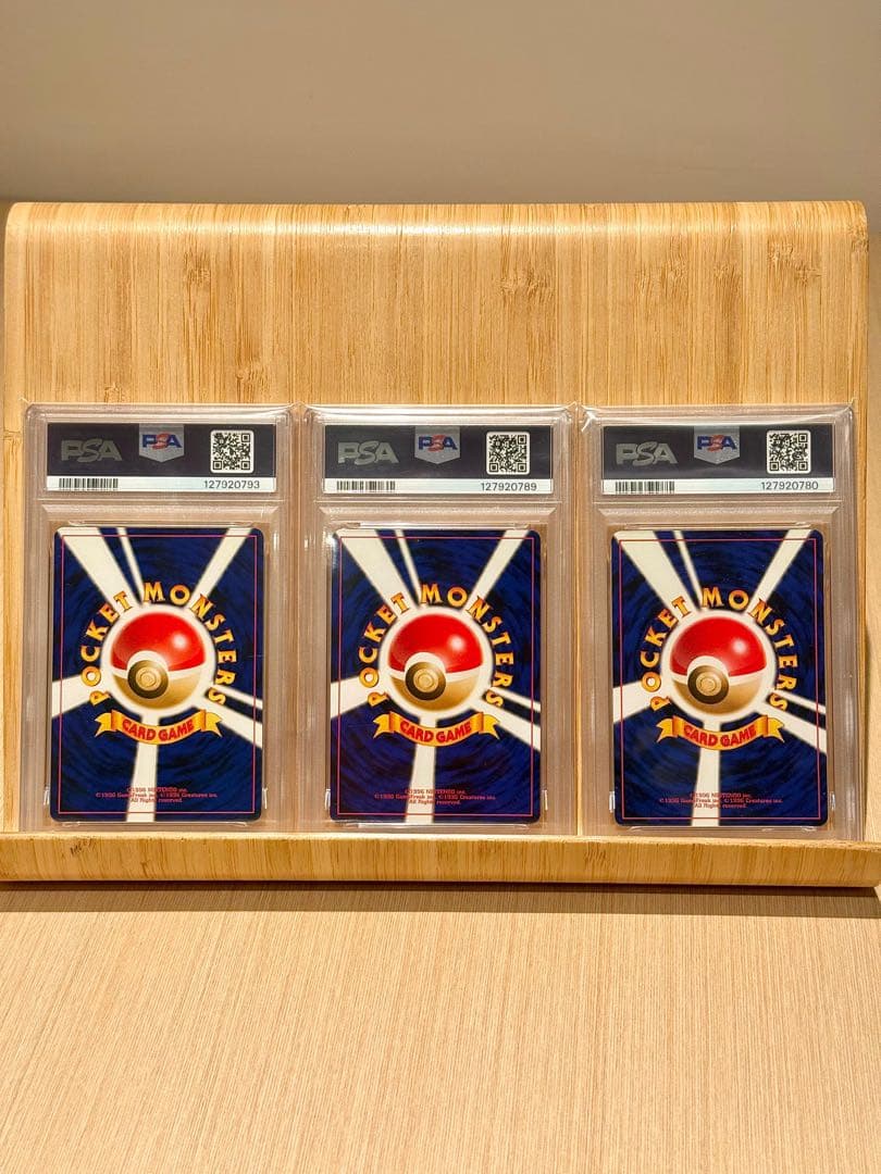 ウリムー キリンリキ イワーク 金・銀・新世界へ Neo 旧裏 PSA 9