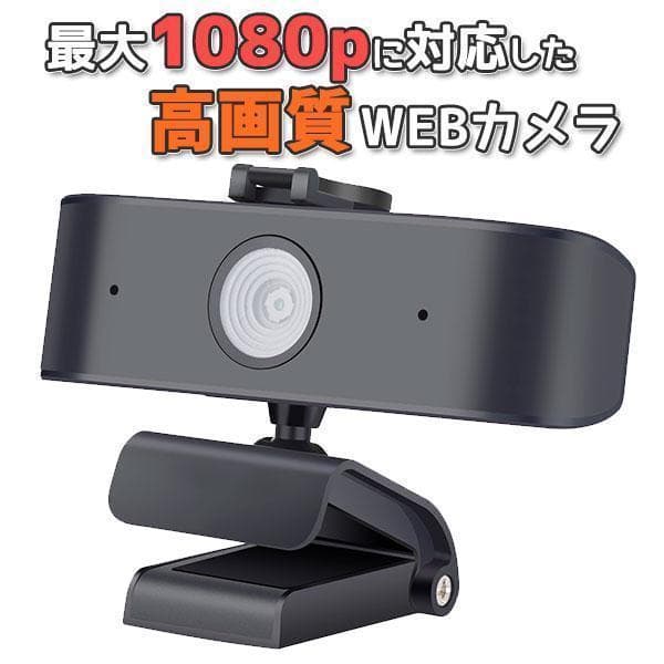 6点セット 初心者向け 配信 セット オーディオインターフェース set-001