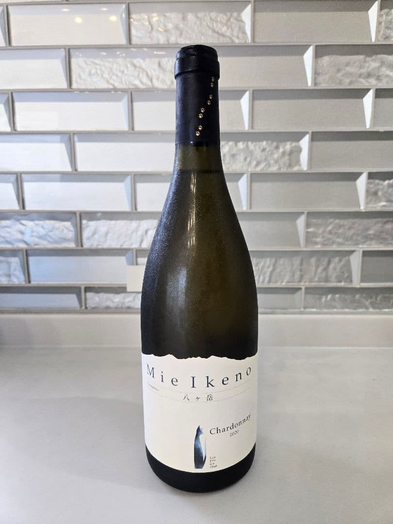 ミエイケノ ♡ シャルドネ 2020