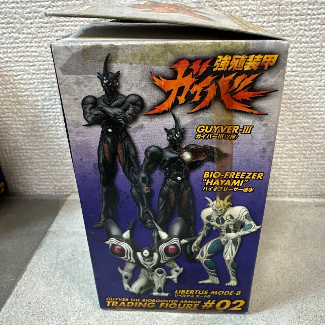 マックスファクトリー 強殖装甲ガイバー トレーディングフィギュア #02 8個