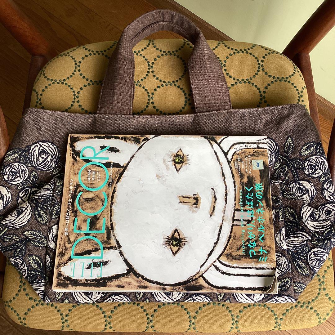 ミナペルホネン最新rosybrown トートバッグ ハンドメイド